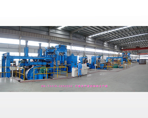 開卷矯平剪切生産線